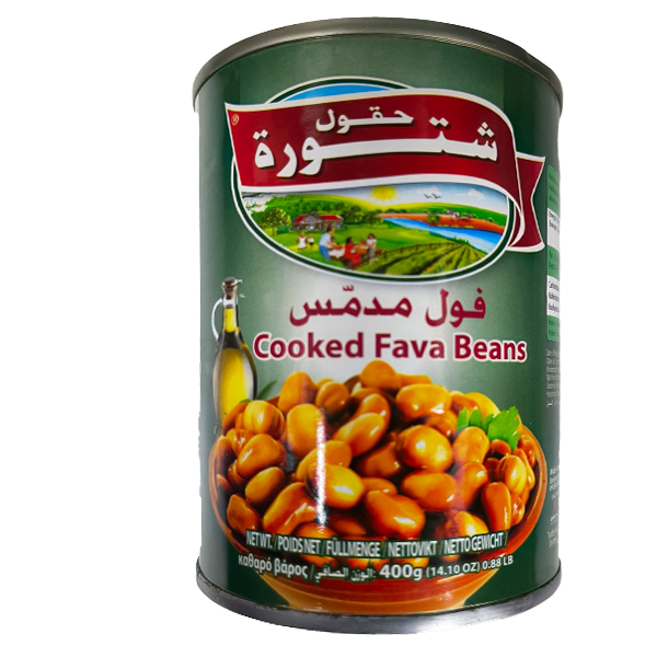Chtoura Cooked Fava Beans 400g