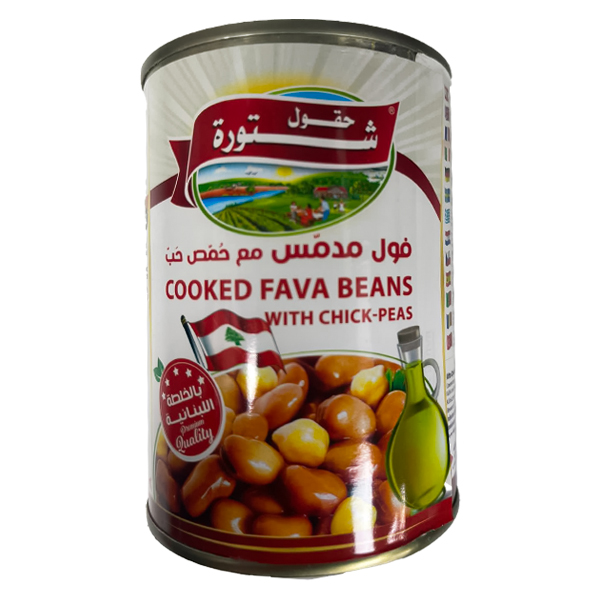 Chtoura Cooked Fava Beans With Chick Peas 240g