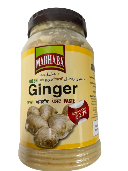 Marhaba Ginger Paste 1kg