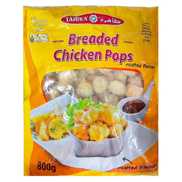 Breaded chicken Pops 800G