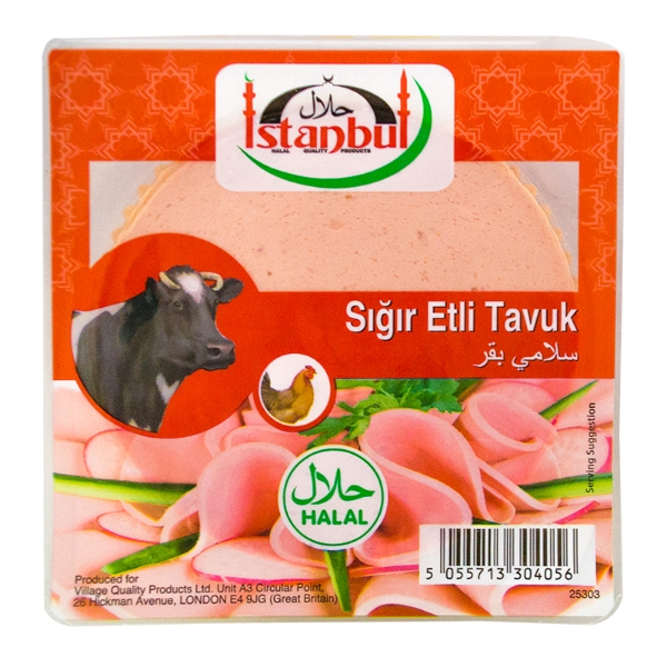 Istanbul Sliced Beef Salami 200g