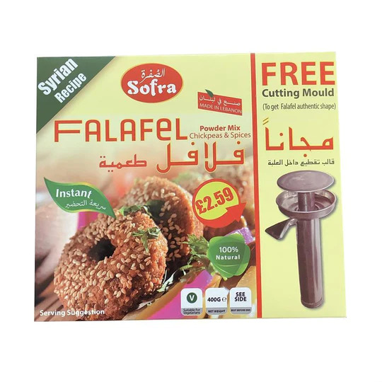 Sofra Falafel Chickpeas & SPI 400G